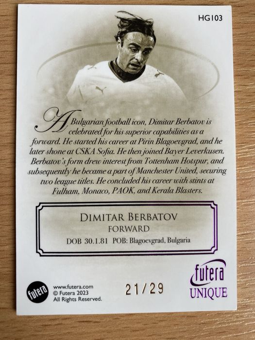 Колекционерски карти от различни серии