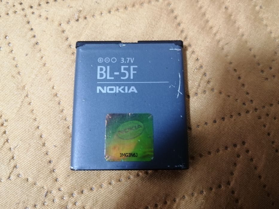 Baterii telefon Nokia, Samsung, universala