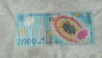 Bancnota 2000 lei