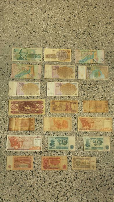 20 броя стари банкноти от Европа/България