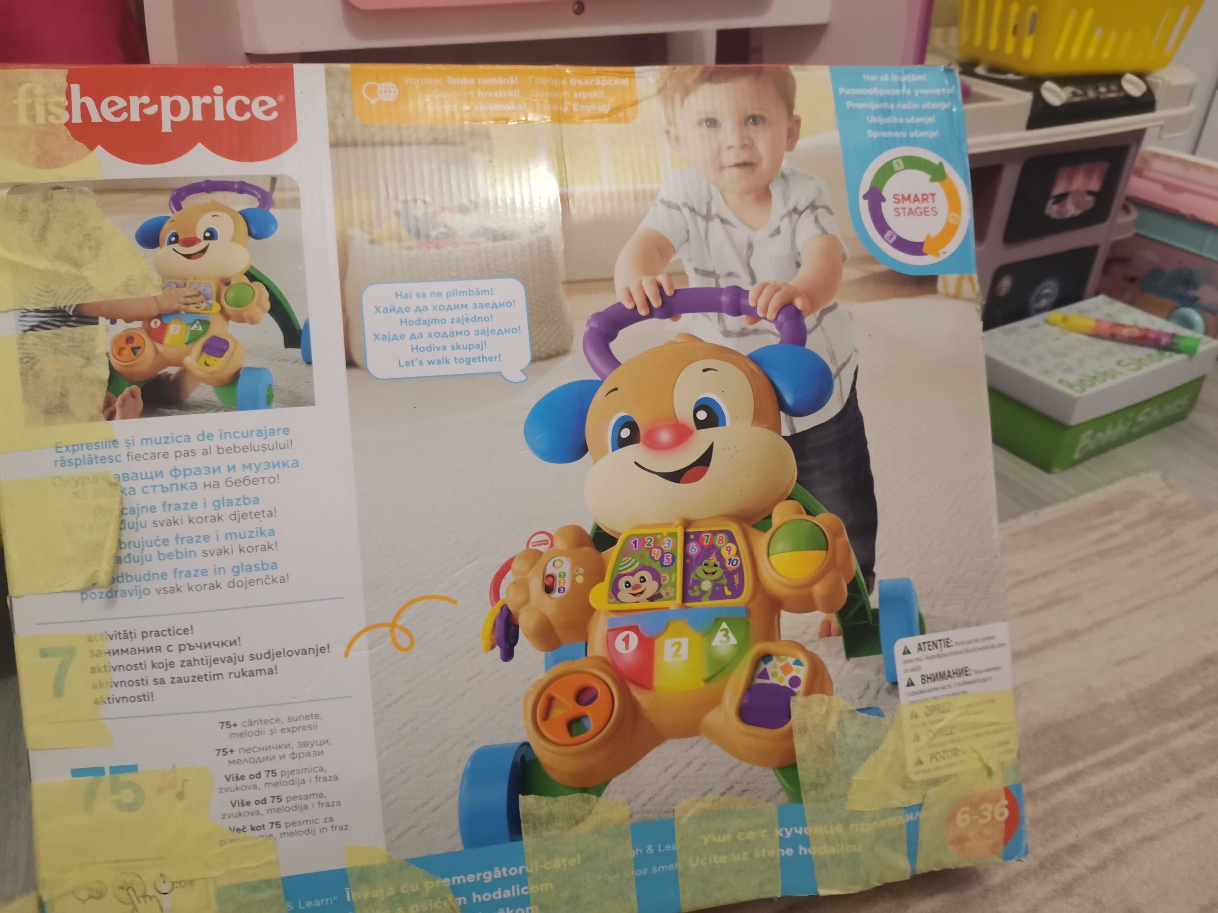 Проходилка fisher price куче