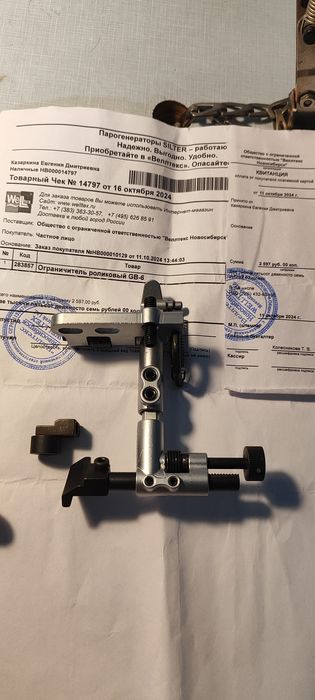 Швейная машина Typical