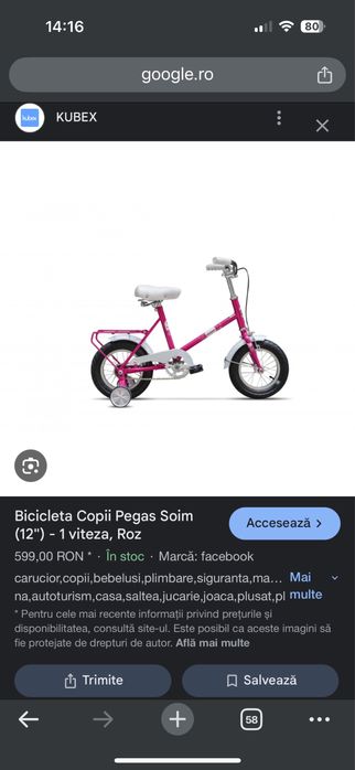 Bicicleta Pegas Soim 12”