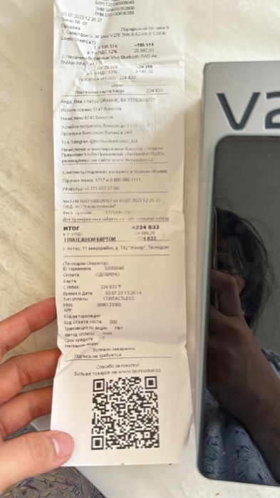 Vivo V2237 в отличном состоянии