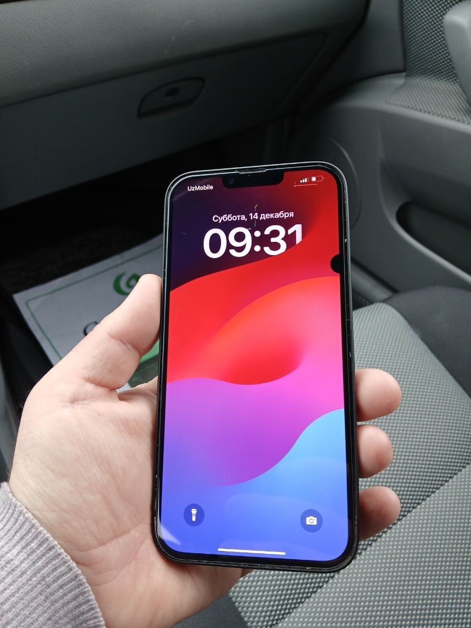 iPhone 13 Pro Max 256GB