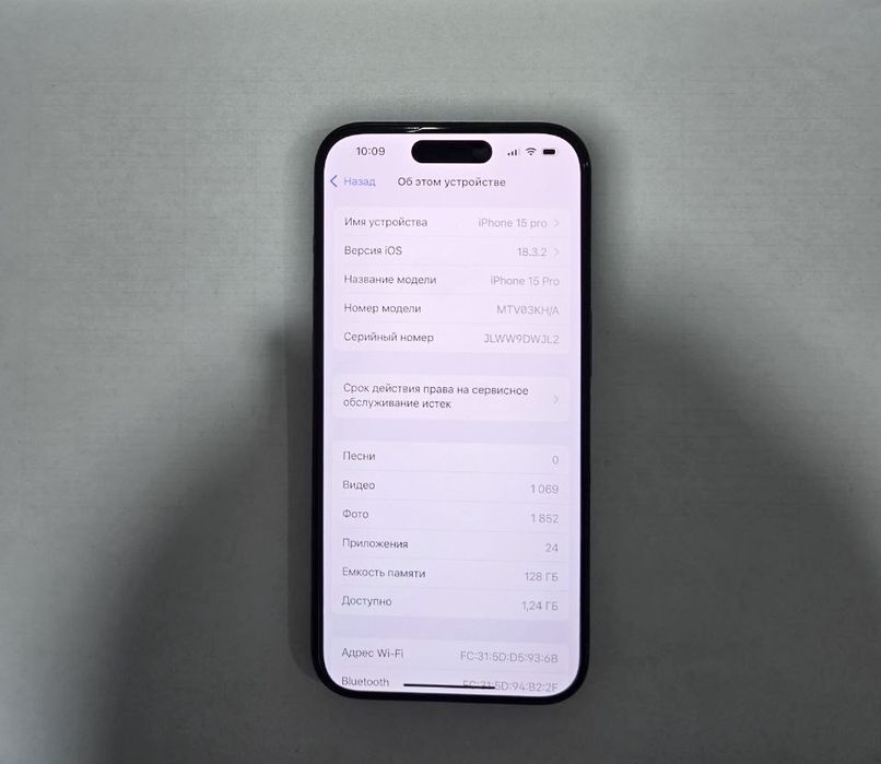 Срочно Iphone 15 pro сотилади холати идеал