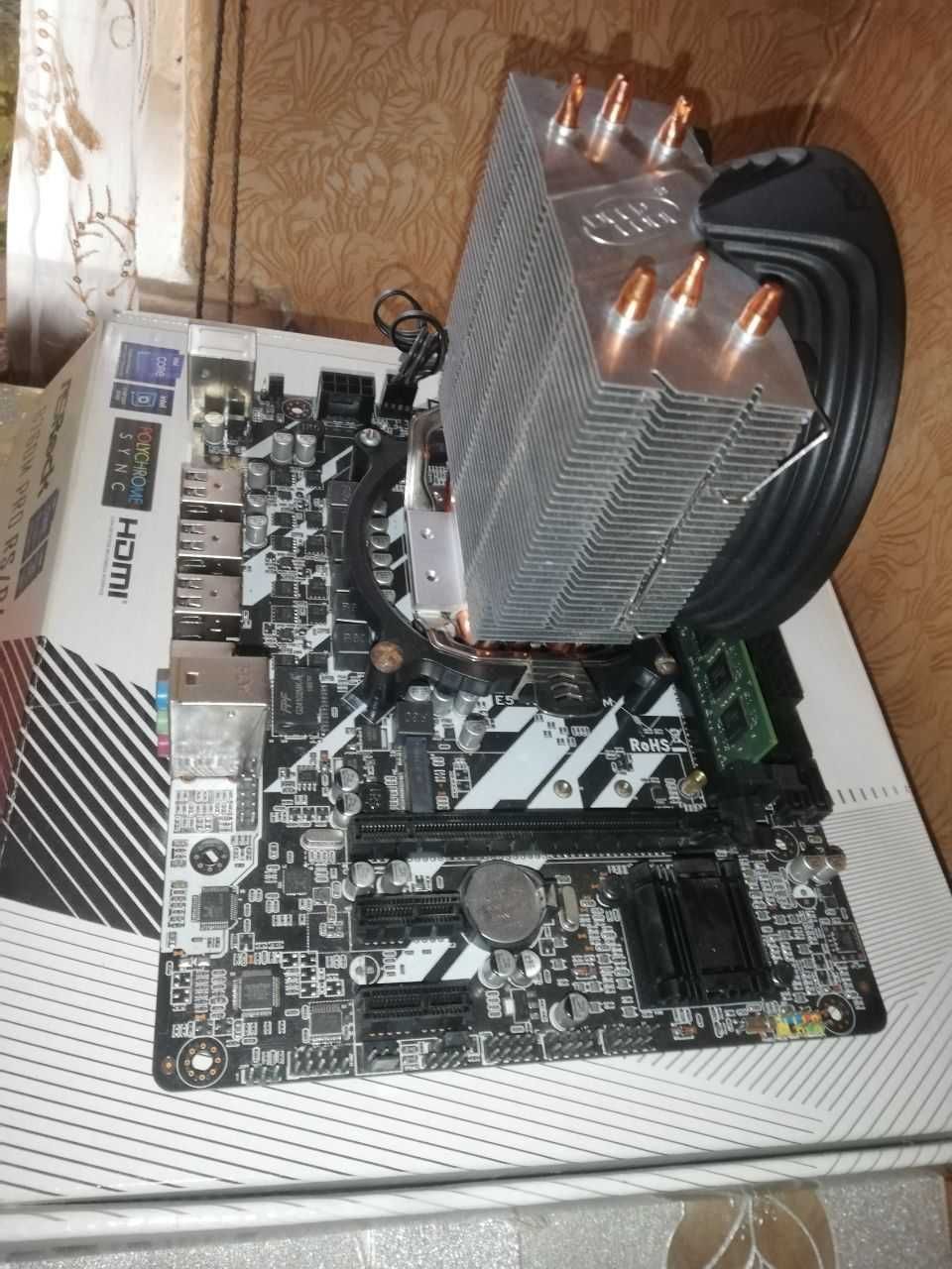 Комплект: Плата Х79 + Xeon E5-2470 (8 ядер, 16 потоков) + озу и кулер
