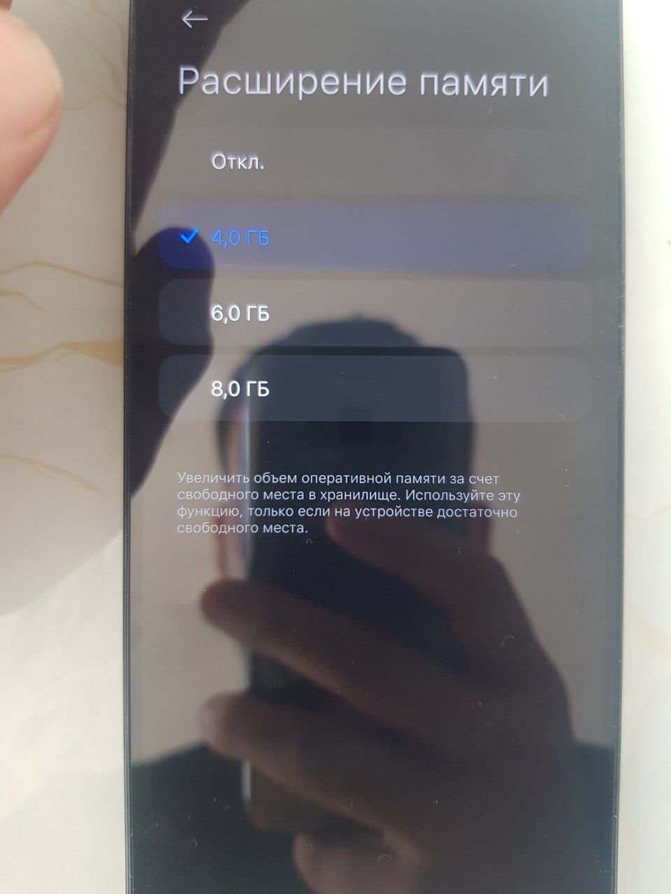Redmi 12 8/256 NEW