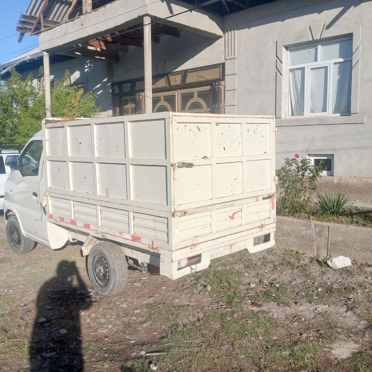 Hafei labo sotiladi