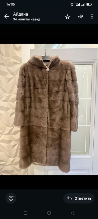 Норковая шуба в продаже