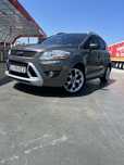 Ford kuga model individual