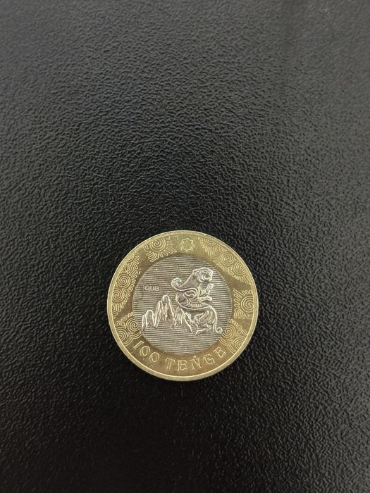 Продам коллекционные монеты, редкие