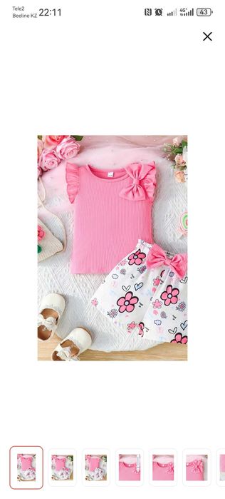 Продам новые костюмы