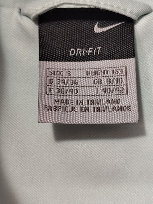 Nike jacheta sport  S