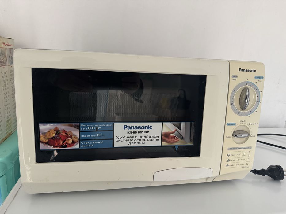 Пролам микроволновку