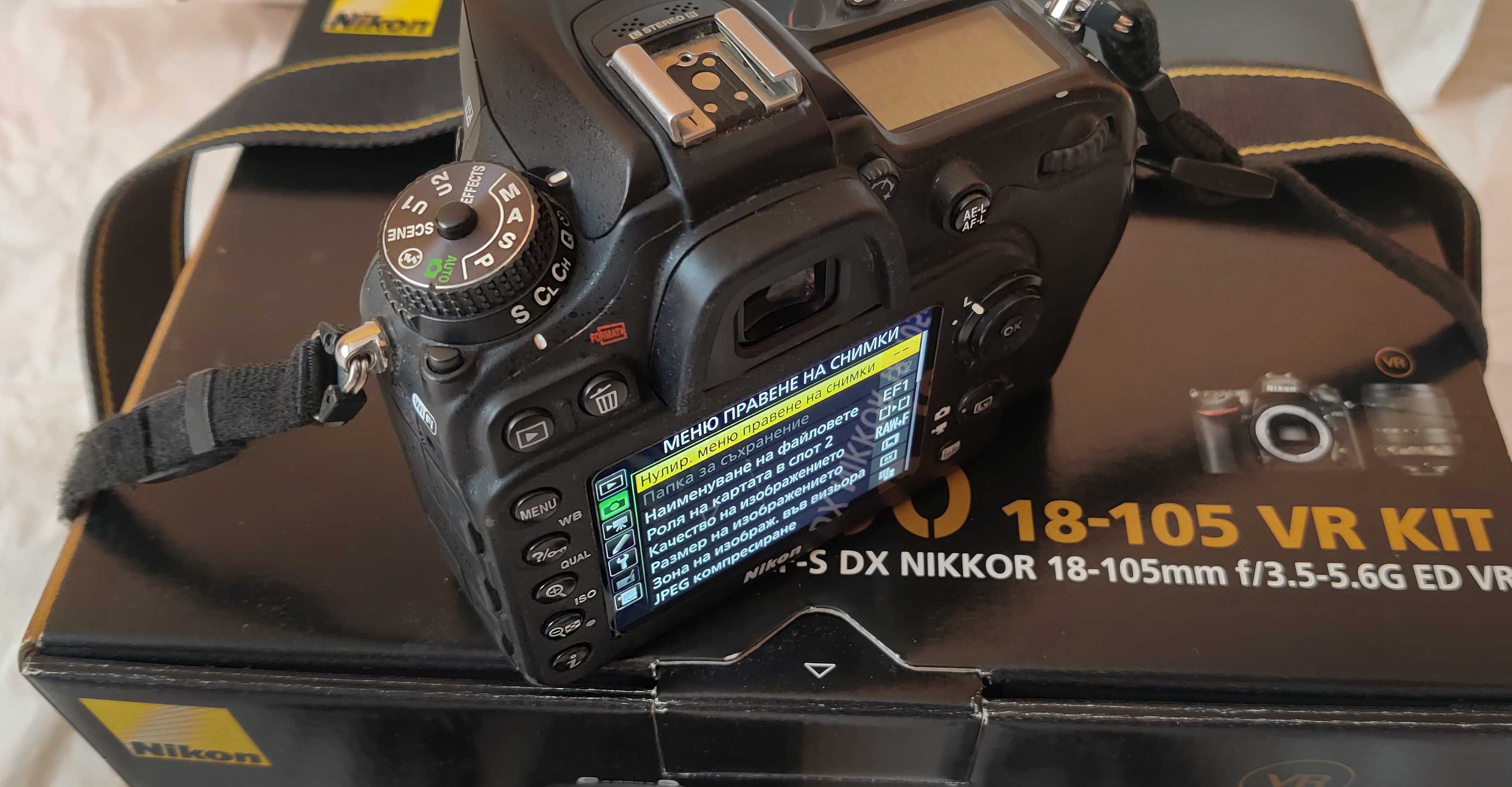 Продавам DSLR фотоапарат Nikon D7200 тяло