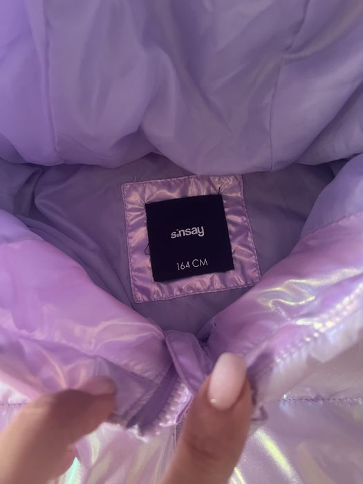 Страхотно якенце за сезона