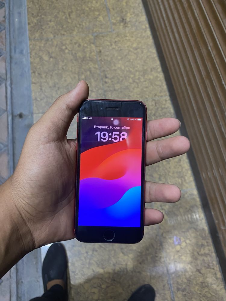 Iphone se abmen garantiya bor