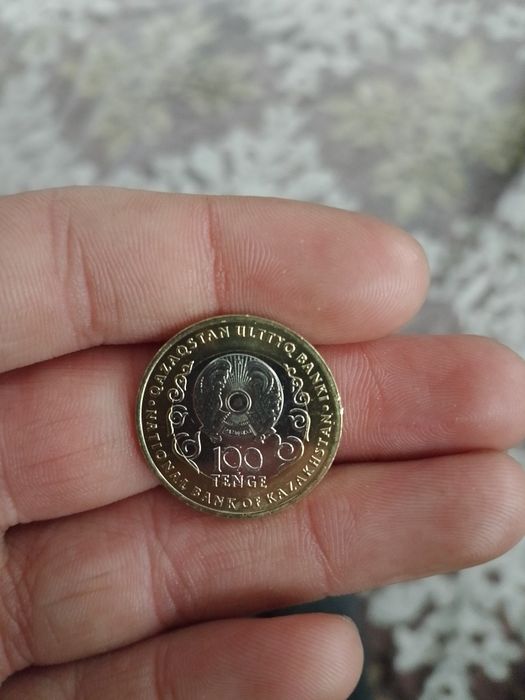 Продаю коалиционную 100 тенге