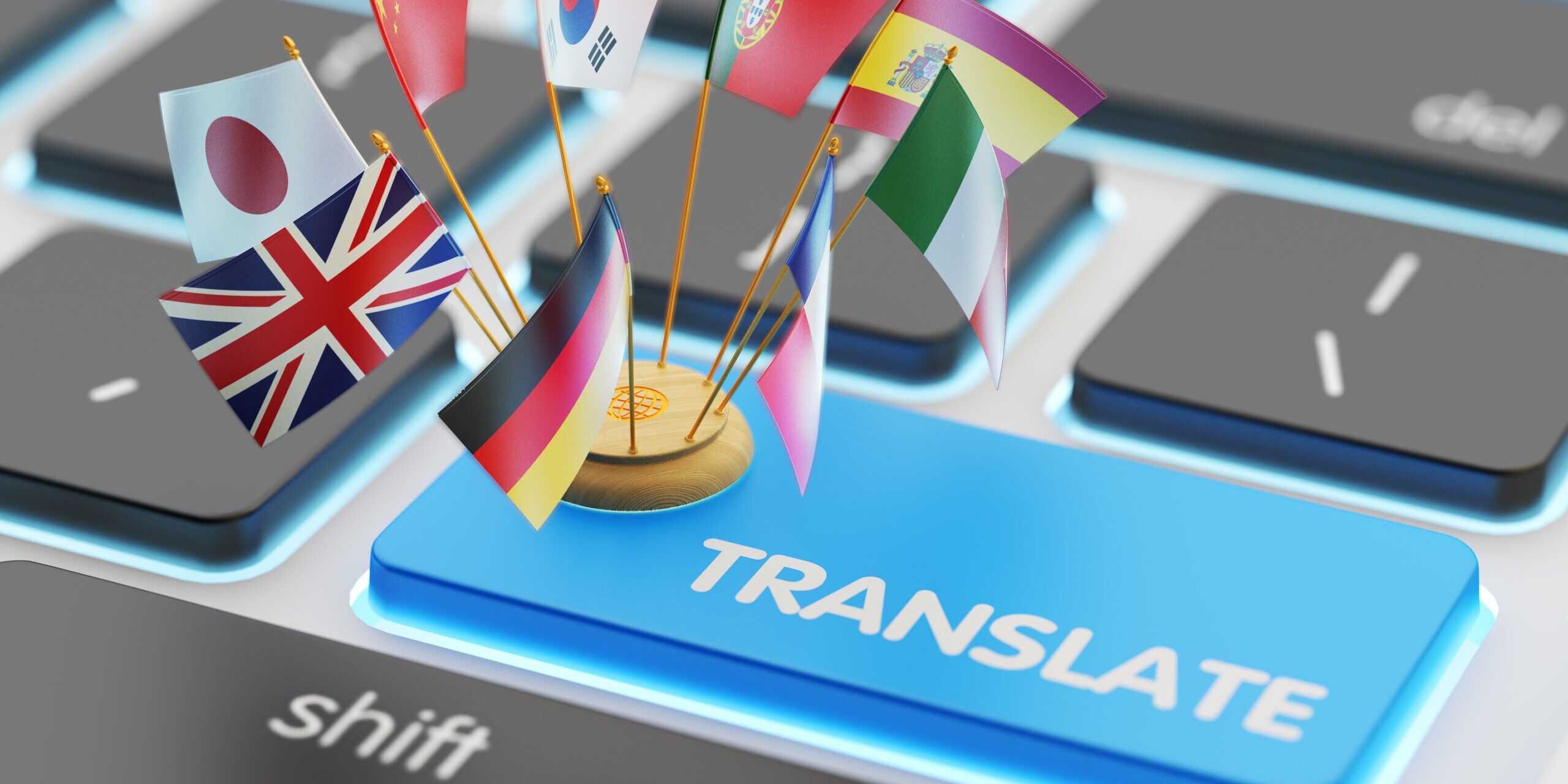 Качественный письменный перевод | Агентство переводов LEXICA