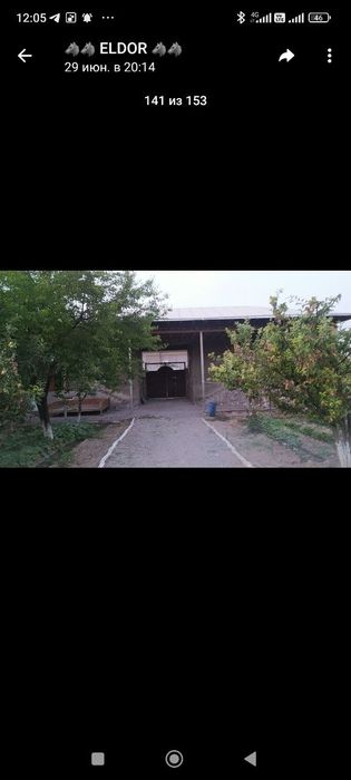 Uchaska sotiladi TUZEL postdan 1 km radiusda