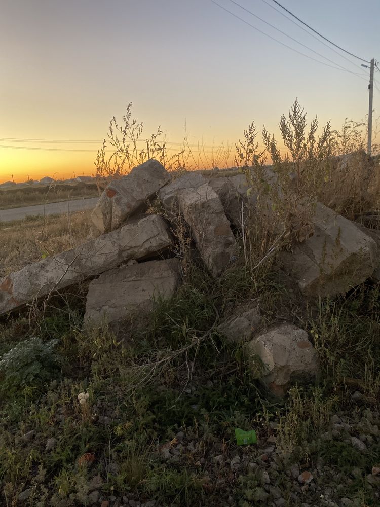 Буткамень