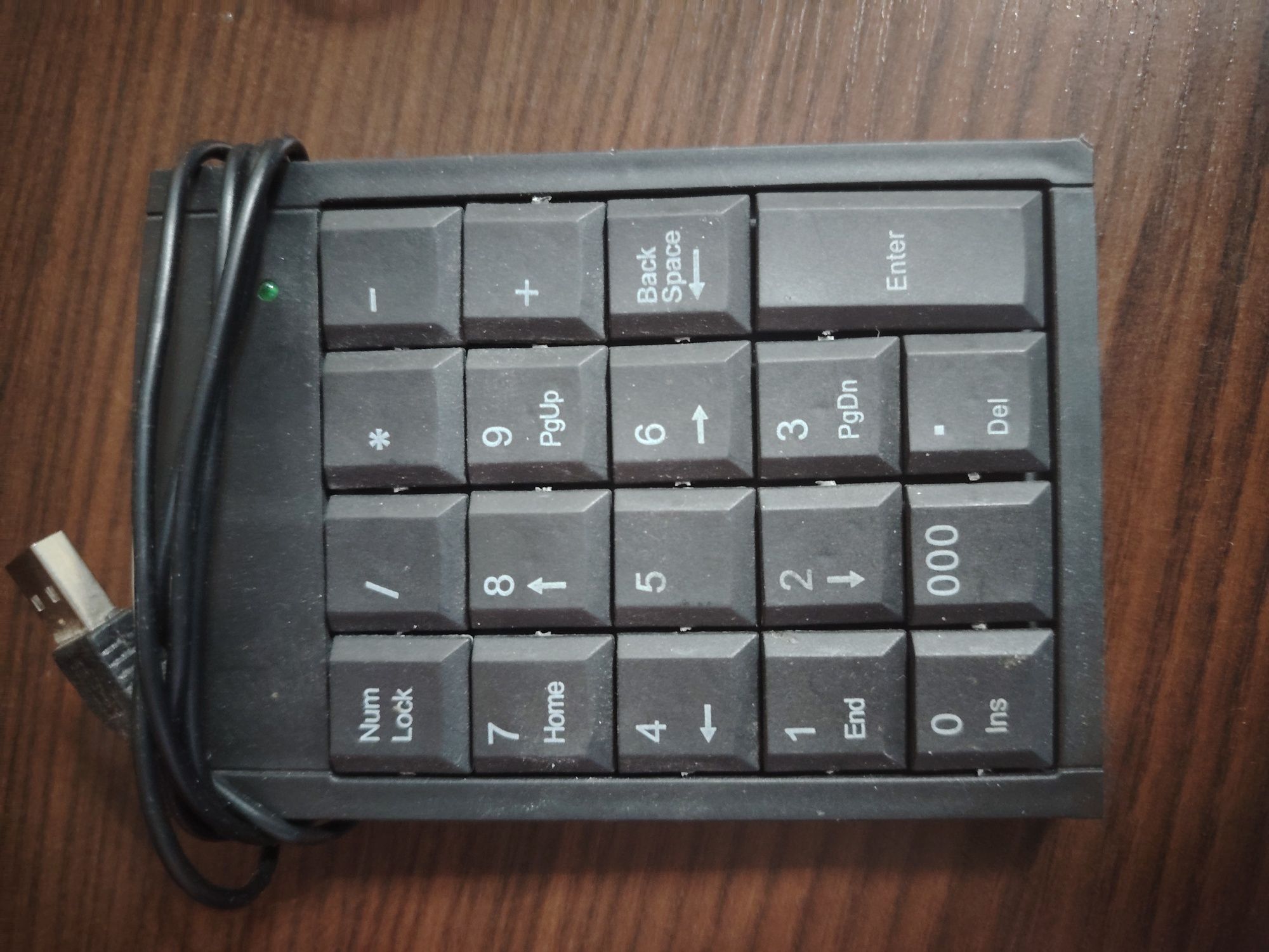 Продаю игровую мышку