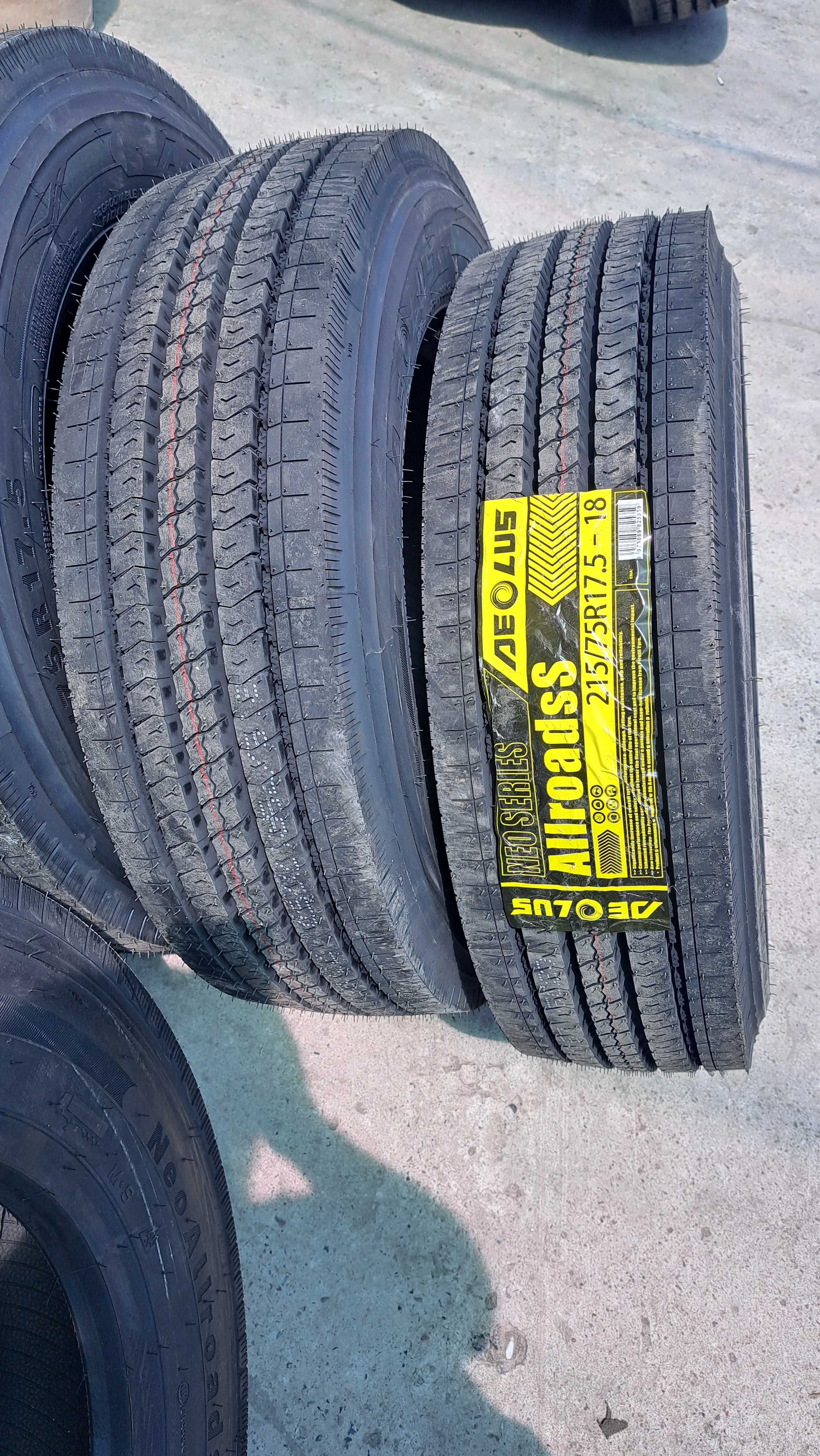 Автошина 215/75R17.5 AEOLUS исузу