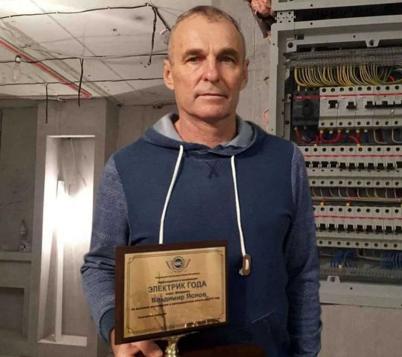 Электрик срочно недорого. Подключение электроплиты люстры бра