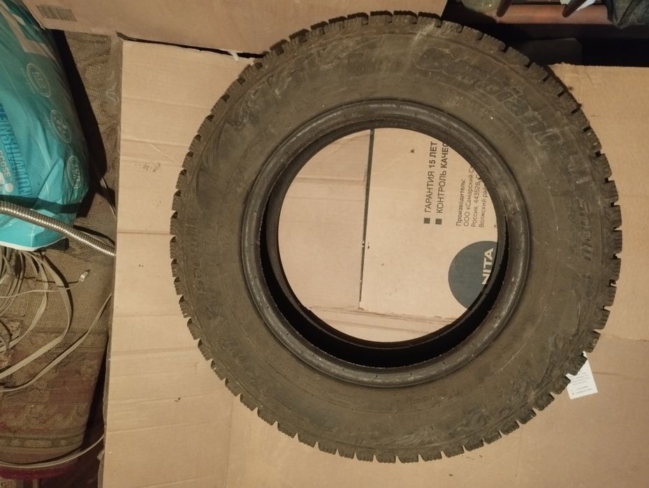 Продам резину R 13 175/70