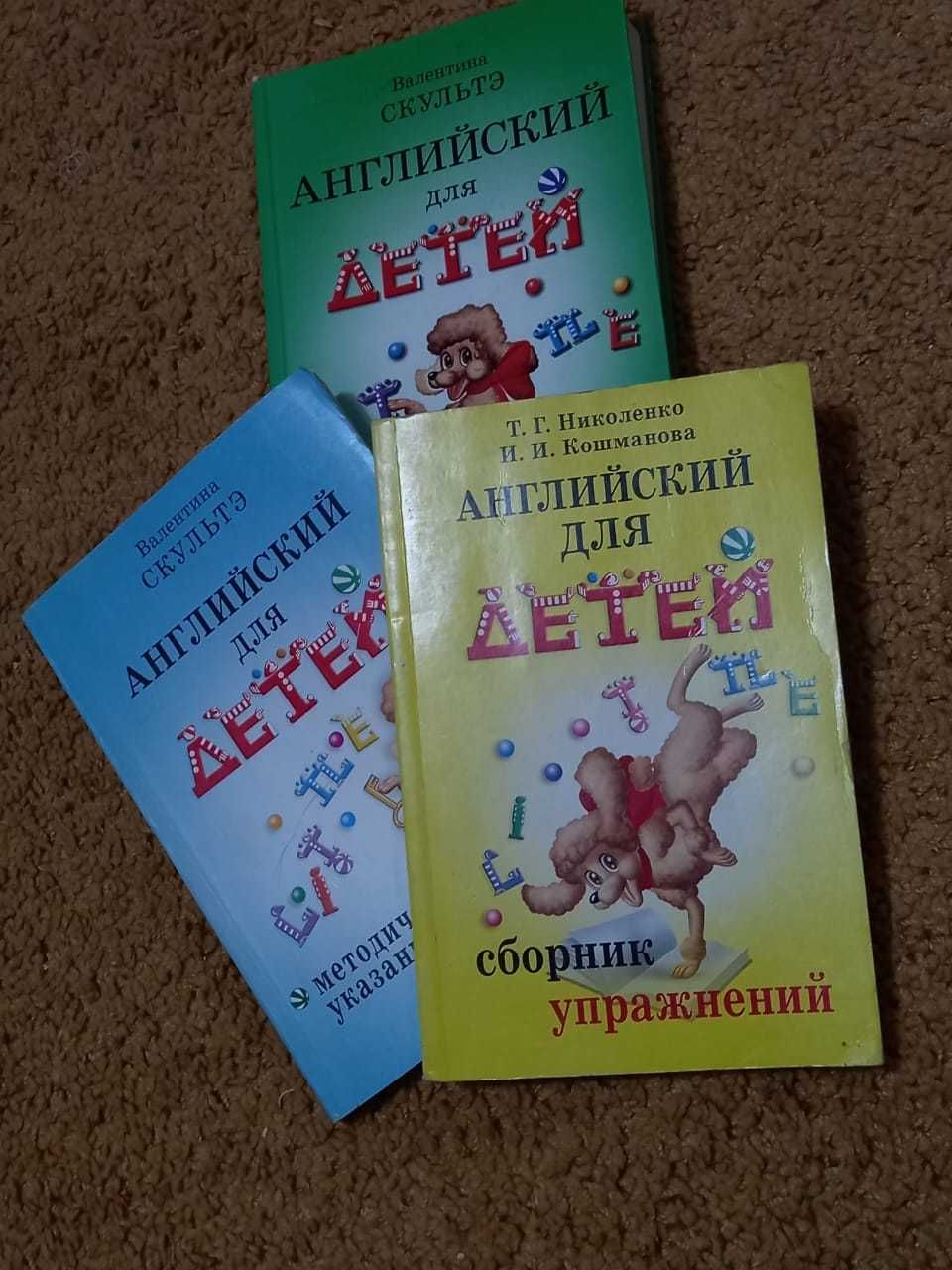 срочно продам книги