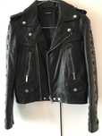 Кожено яке The Kooples
