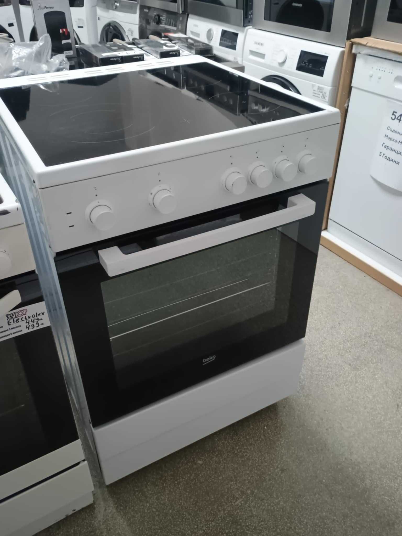 Готварска печка с керамични котлони BEKO-БЕКО 72 л Конвекция 60 см