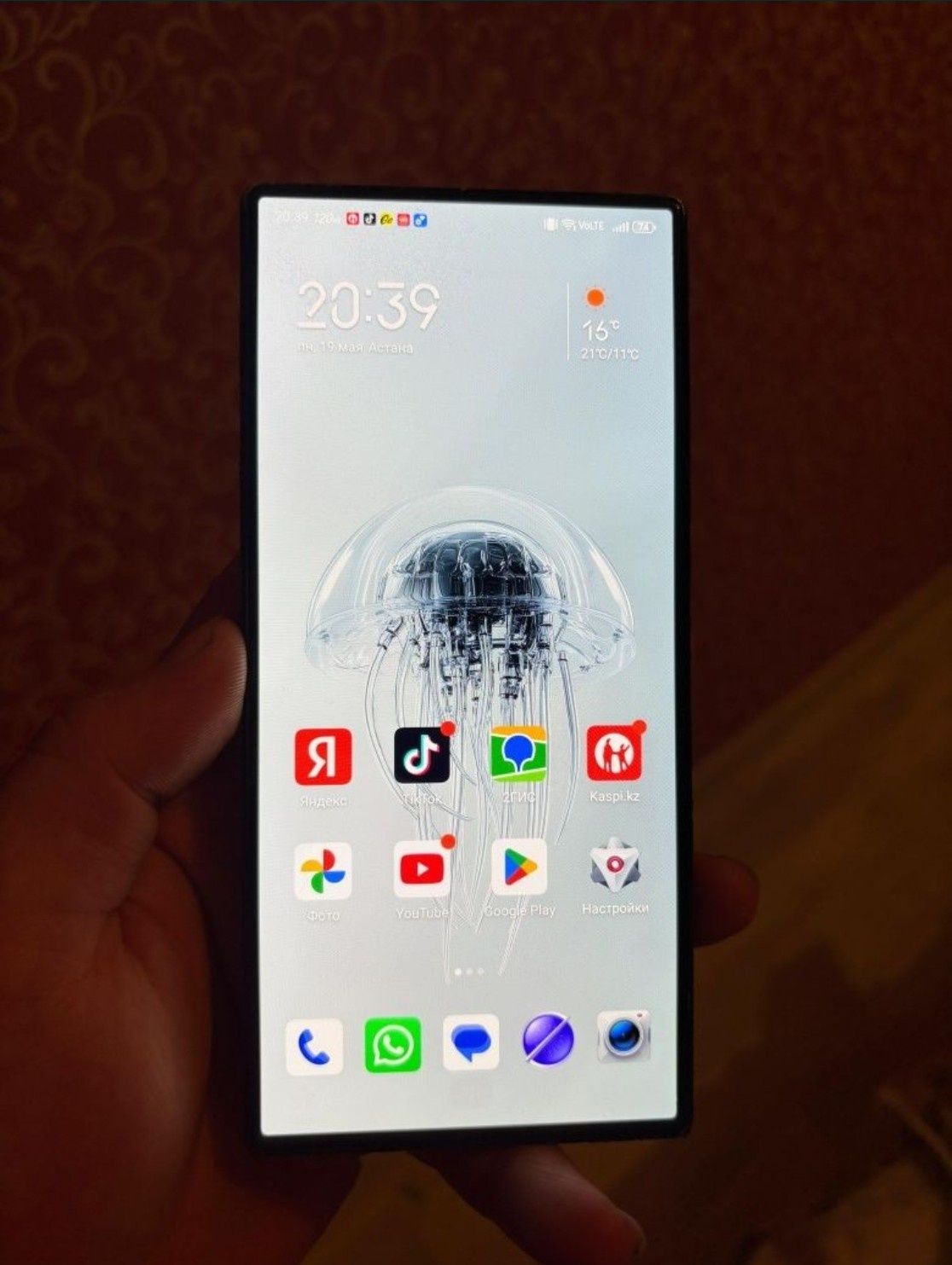Red magic 9 pro global