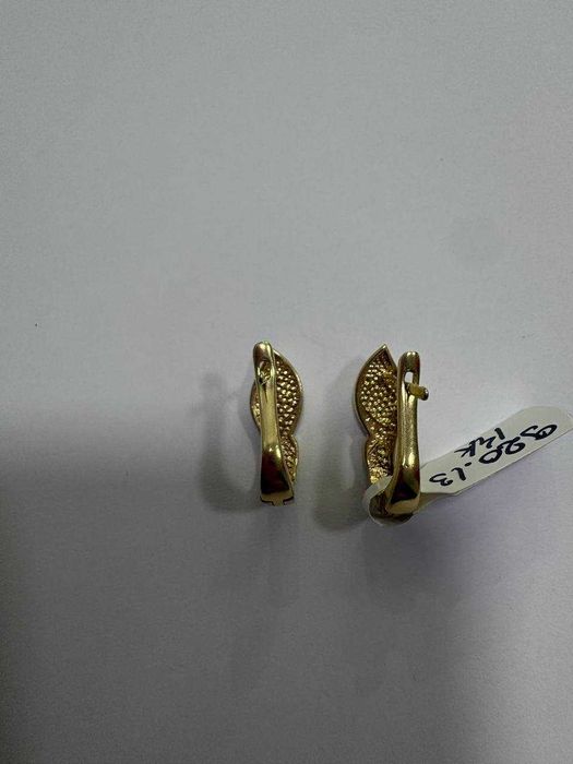 Cercei Aur 14K (ctg)staramanet