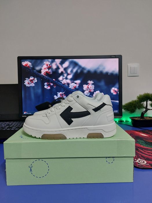 Off White Out ot office