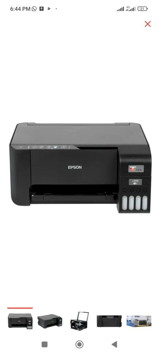 МФУ принтер сканер Epson L3150