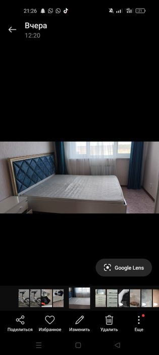 Продам двуспальную кровать