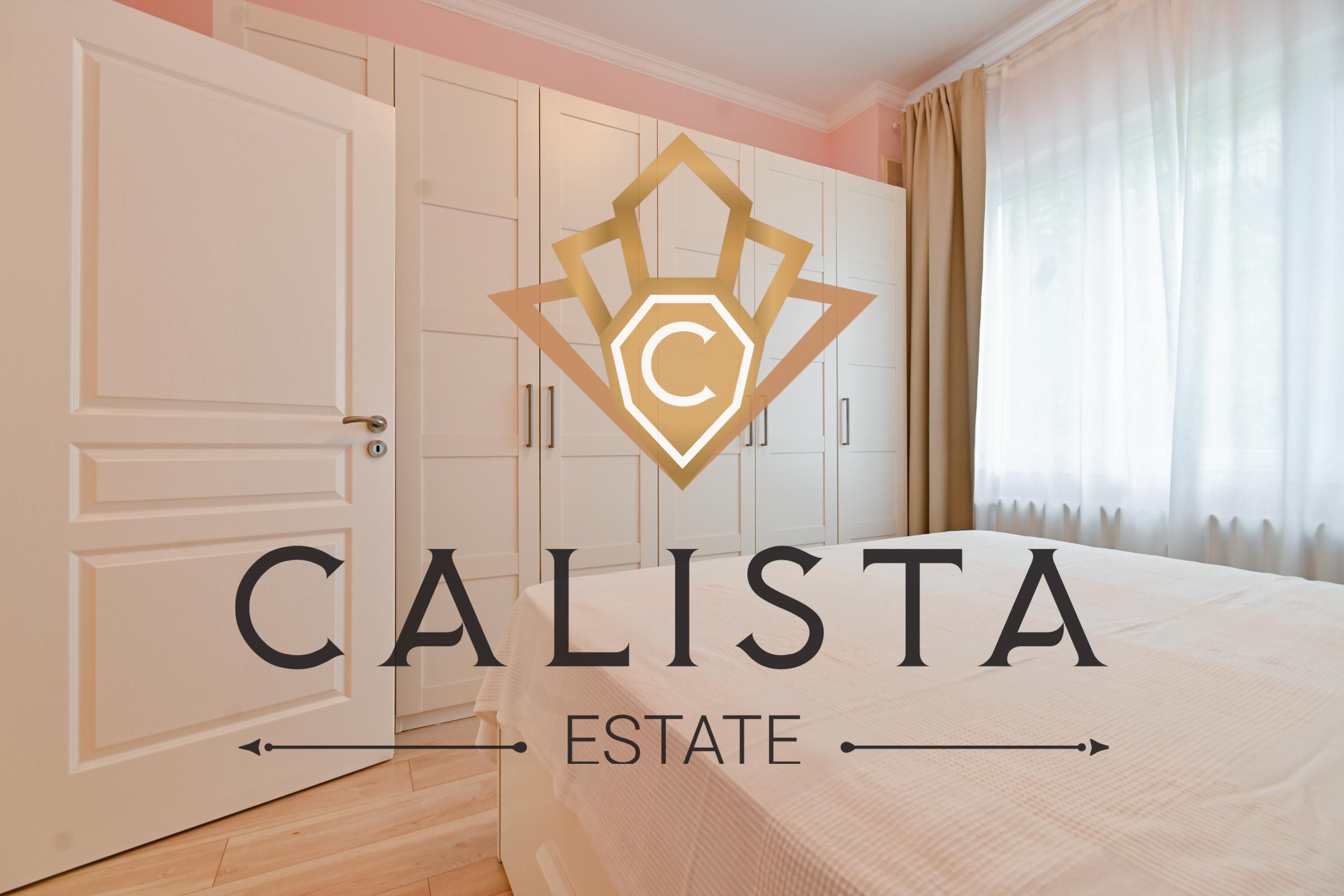 Тристаен апартамент под наем в центъра на София, 2201848