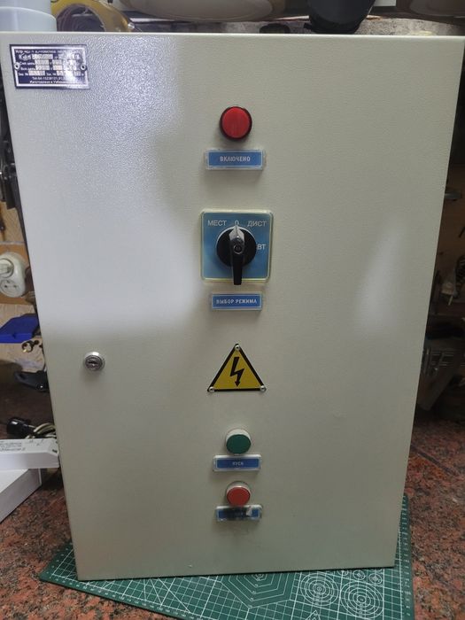 Щит 50 ампер авто освещения улицы.