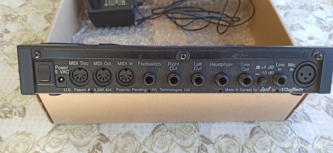 Вокалист DigiTech VHM5