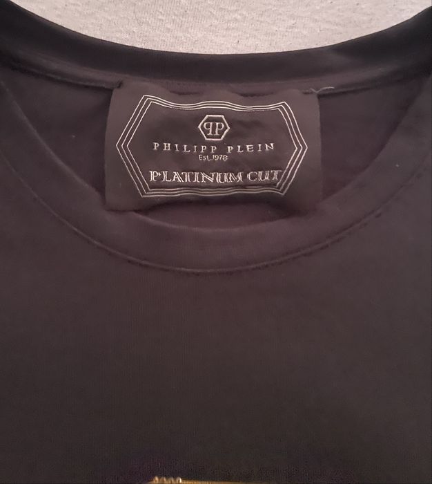 Оригинална мъжка тениска Philipp Plein