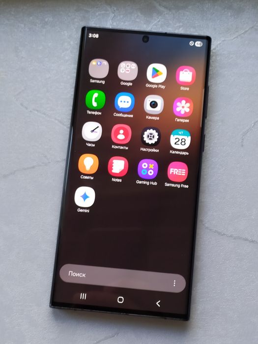 Samsung Galaxy S22 Ultra