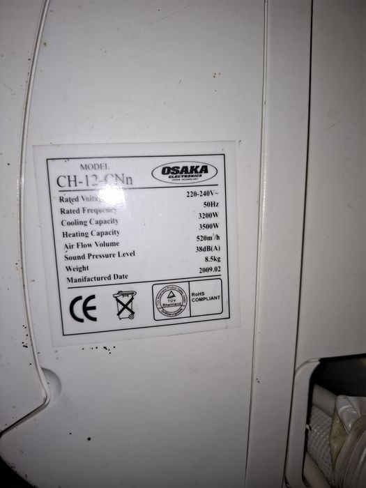 Продавам климатик Osaka