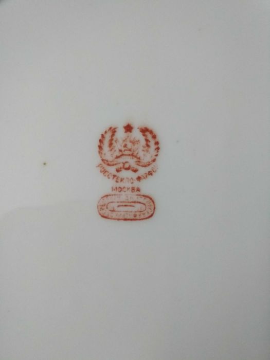 Тарелочка старинная.