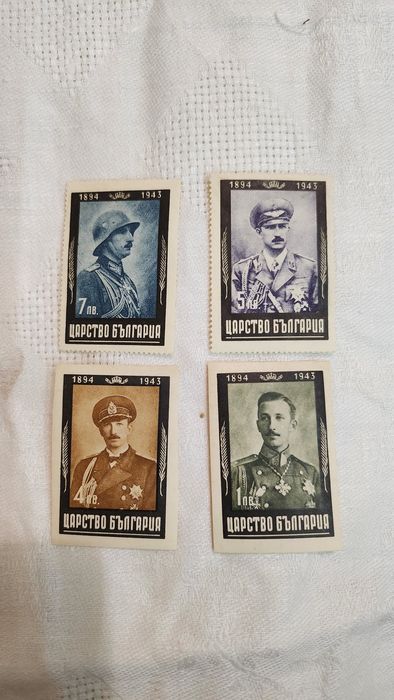 Ретро пощенски марки