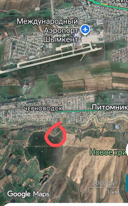 Уш бурышты участок срочно