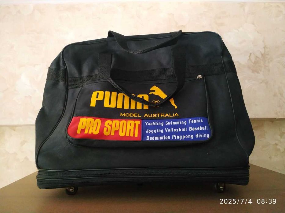 Сумка дорожная 3х ярусная эпохи 90 х