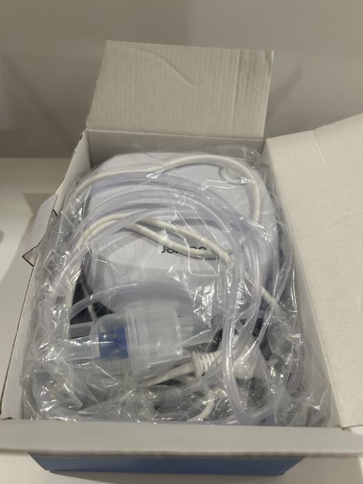 Nebulizator Beurer Medical