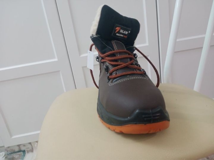 Спецобувь зимняя